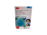 3M 1860 Health Care Particulate Respirator and Surgical Mask